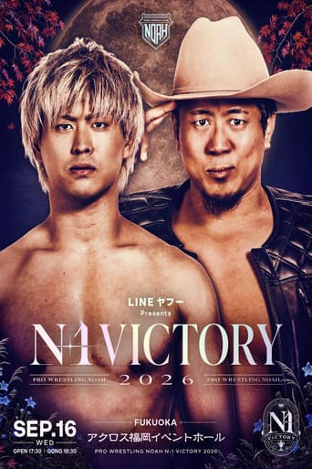 Poster for NOAH N-1 Victory 2026 ~ Day 4