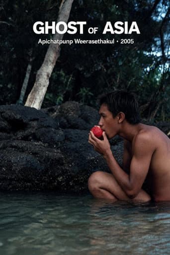 Poster for Ghost of Asia