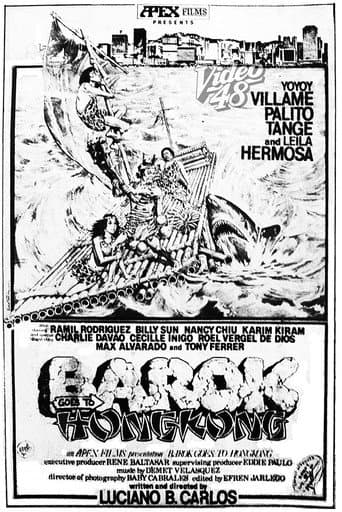 Poster for Barok Goes to Hong Kong