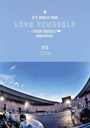 Poster for BTS WORLD TOUR ‘LOVE YOURSELF: SPEAK YOURSELF’〜JAPAN EDITION〜 at 大阪 ヤンマースタジアム長居 全曲ノーカット版