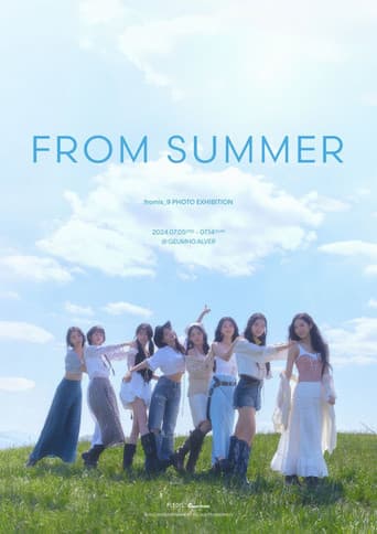 Poster for fromis_9's Summer Night