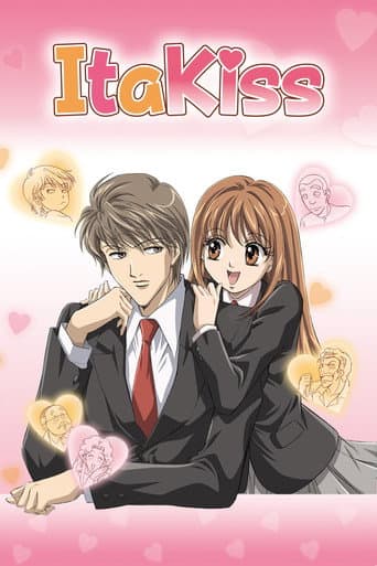 Poster for ItaKiss