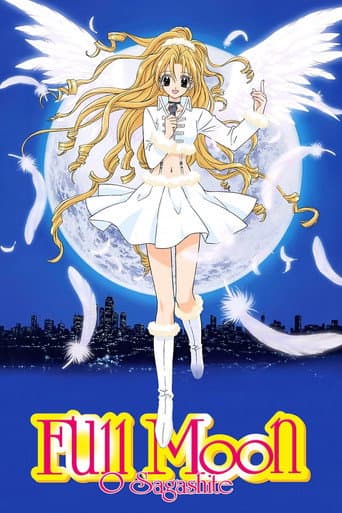 Poster for Full Moon