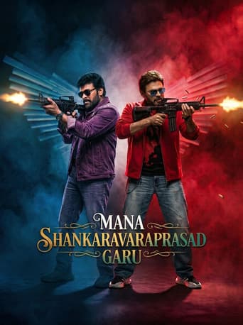 Poster for Mana ShankaraVaraPrasad Garu