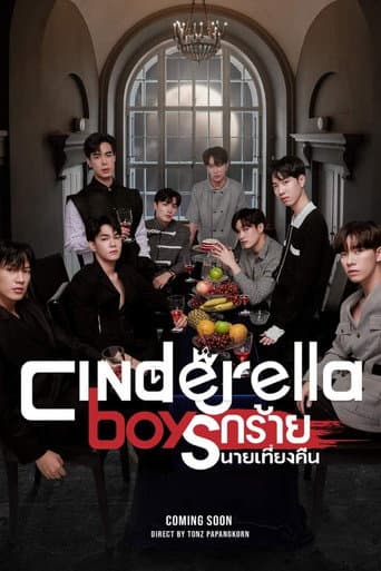 Poster for Cinderella Boys