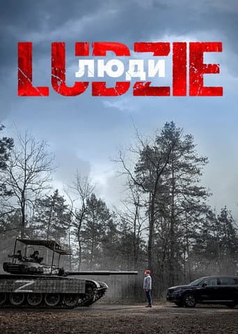 Poster for People