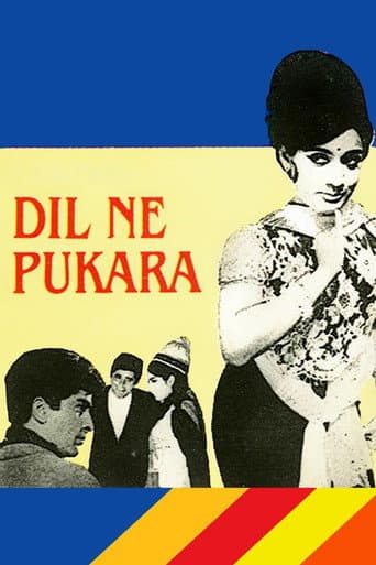 Poster for Dil Ne Pukara