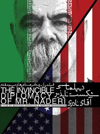 Poster for The Invincible Diplomacy of Mr. Naderi