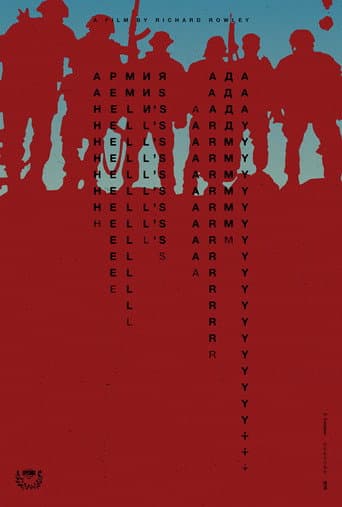 Poster for Hell's Army