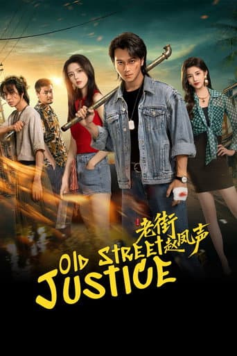 Poster for Old Street Justice
