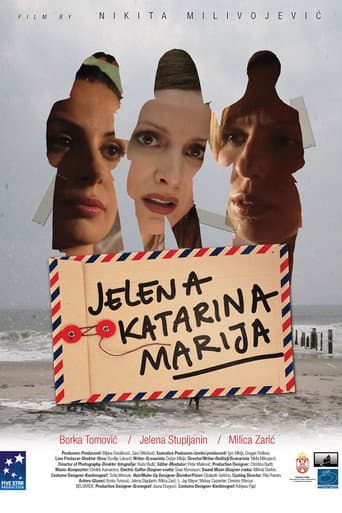 Poster for Jelena, Katarina, Marija
