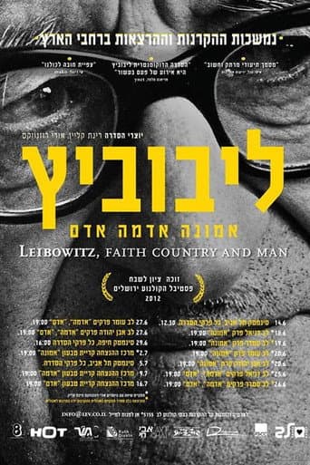 Poster for Leibowitz - Faith, Country and Man