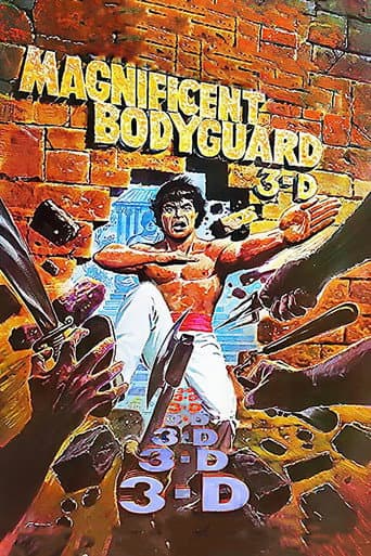 Poster for Magnificent Bodyguards