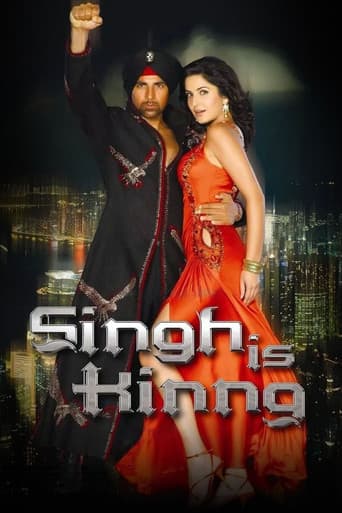 Poster for Singh Is Kinng