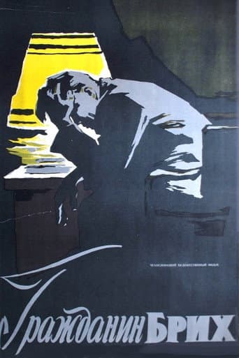 Poster for Občan Brych
