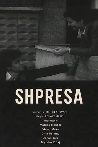 Poster for Shpresa