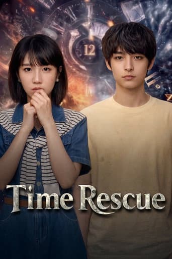 Poster for Time Rescue