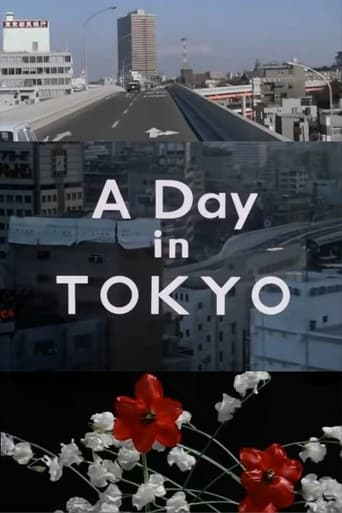 Poster for A Day in Tokyo