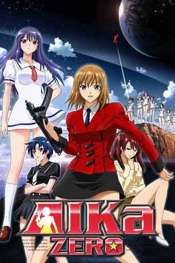 Poster for AIKa ZERO