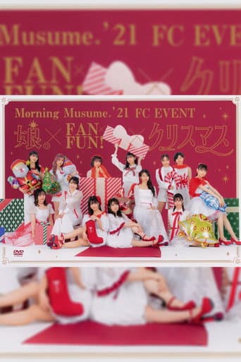 Poster for Morning Musume.'21 FC Event ~Musume. × FAN×Fun! × Christmas~
