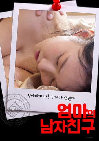 Poster for Mom's Boyfriend