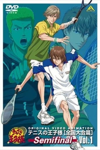 Poster for Season 2