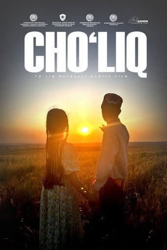 Poster for Cho'liq