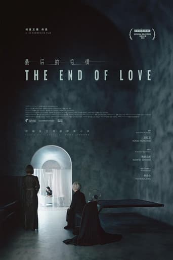 Poster for The End of Love
