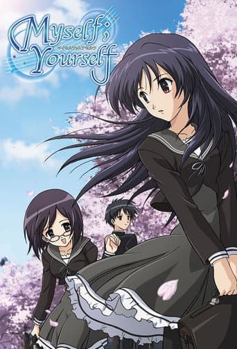 Poster for Season 1