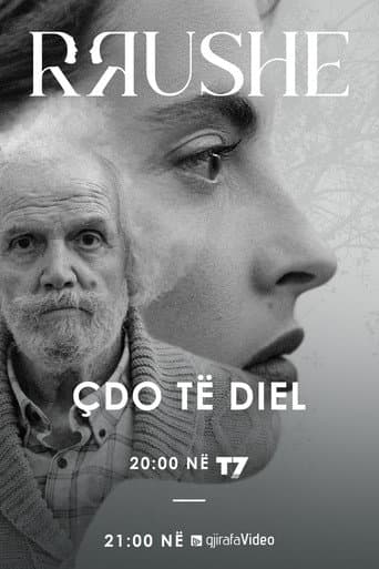 Poster for Sweetie