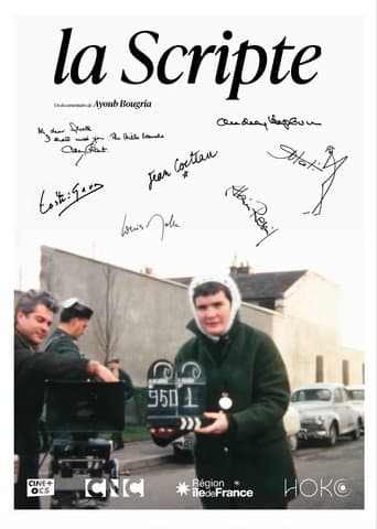 Poster for La scripte
