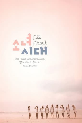 Poster for All About Girls' Generation: Paradise in Phuket
