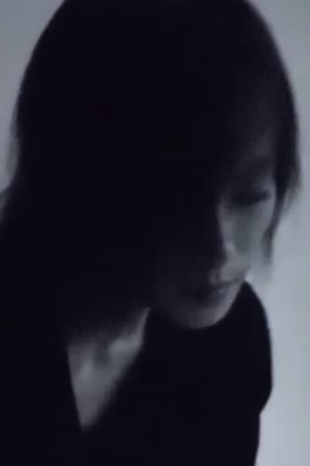 Poster for Miki Nakatani: AIR POCKET