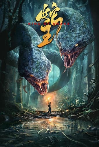 Poster for King of Snake