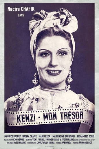 Poster for My Treasure
