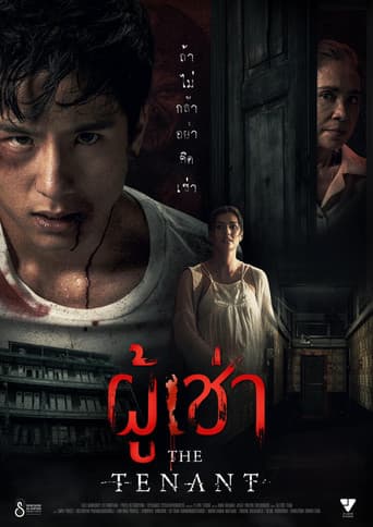 Poster for The Tenant