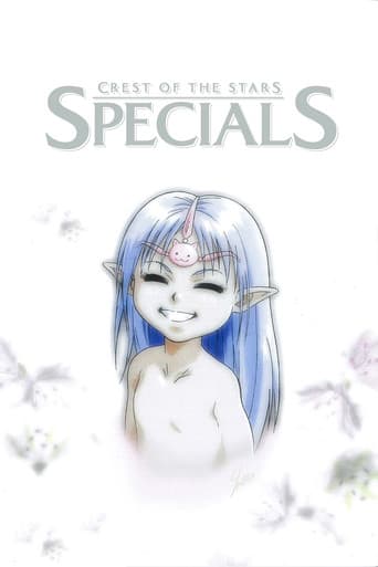 Poster for Specials