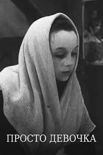 Poster for Just a Girl