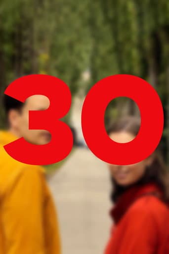 Poster for 30