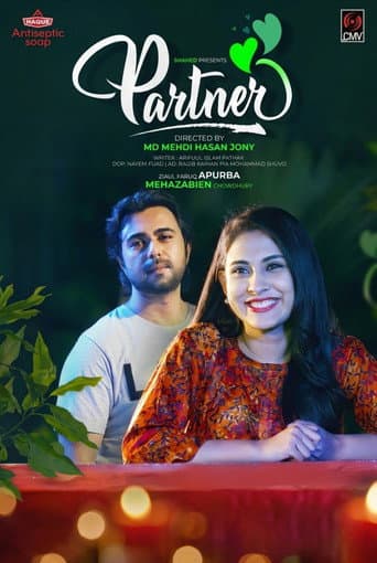 Poster for Partner