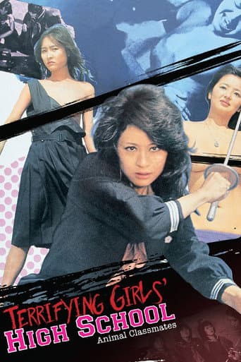 Poster for Terrifying Girls' High School: Animal Classmates
