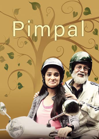 Poster for Pimpal