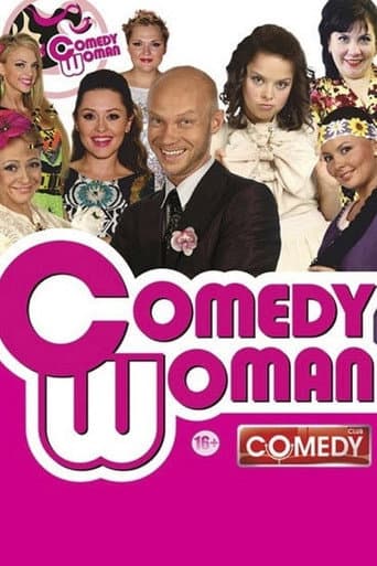 Poster for Season 1