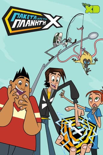 Poster for Season 1