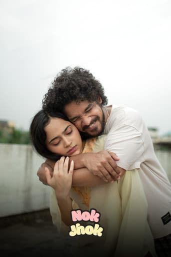 Poster for Nok Jhok