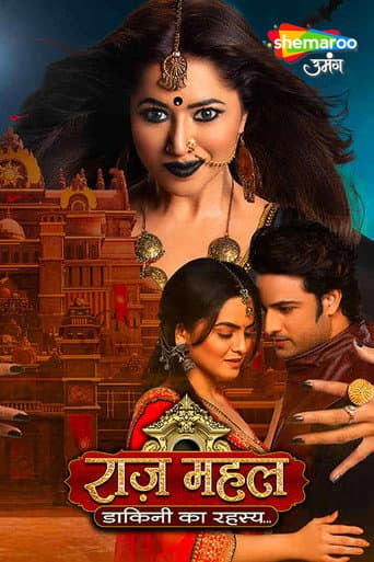 Poster for Raazz Mahal