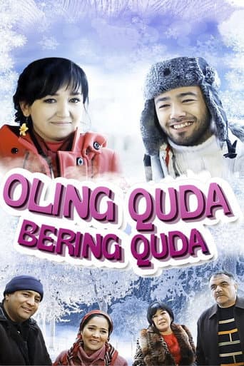 Poster for Oling quda, bering quda