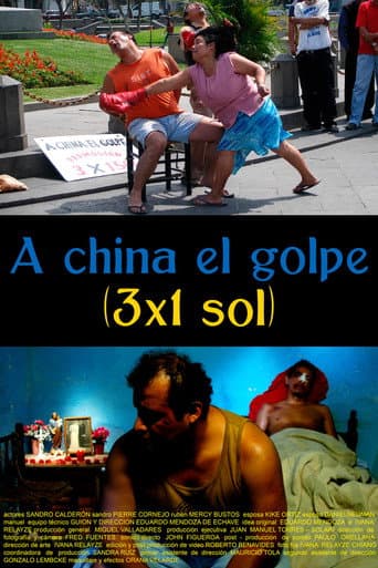 Poster for A China El Golpe