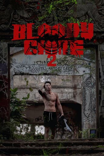 Poster for Season 2