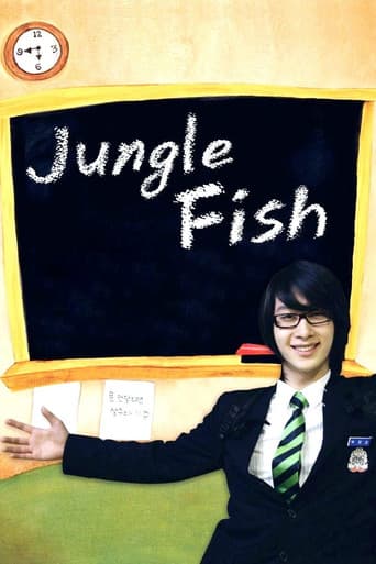Poster for Jungle Fish